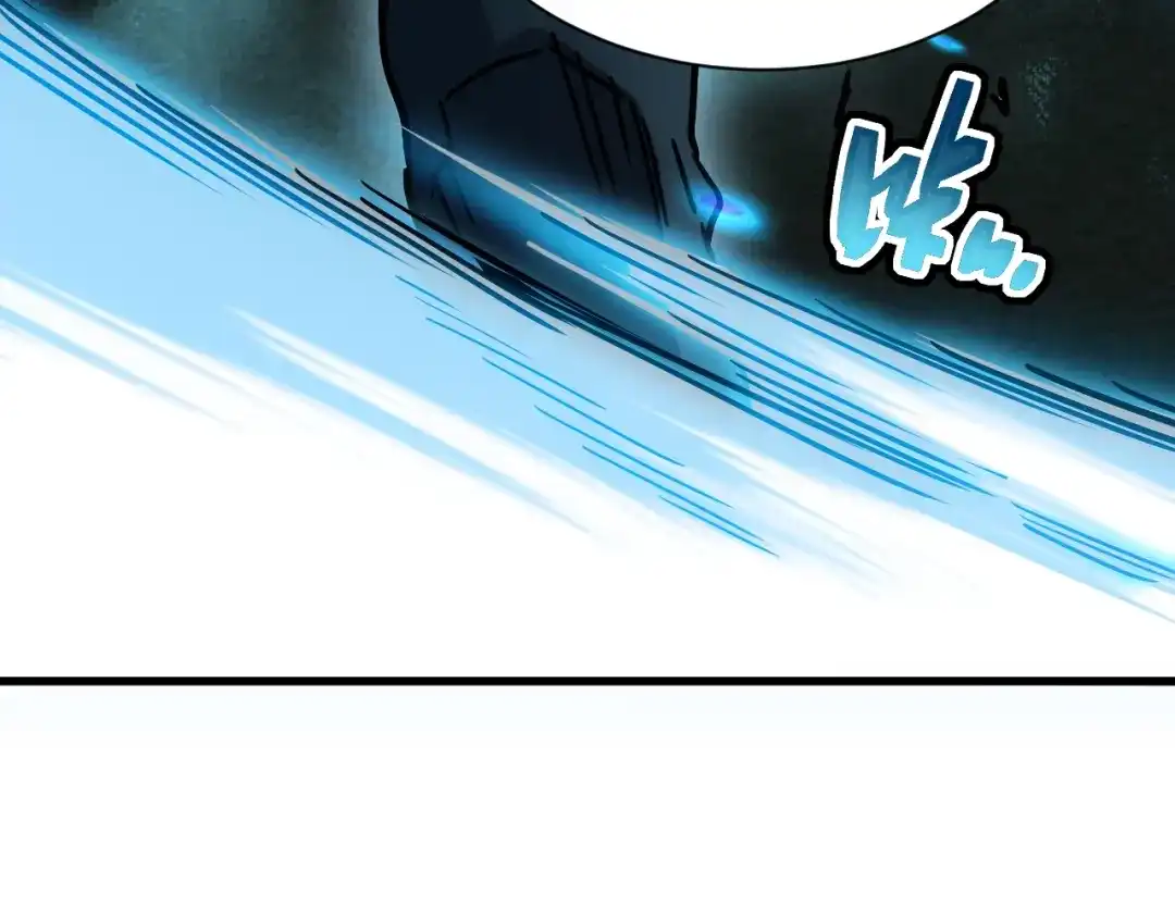 灾变猎人：我有一个经验值系统 第3话 剑术？没人比我强！ 第69页
