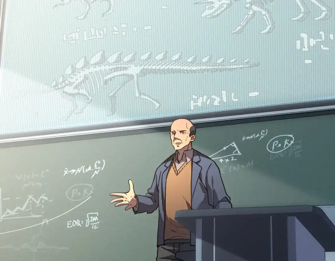 灾变猎人：我有一个经验值系统 第3话 剑术？没人比我强！ 第85页