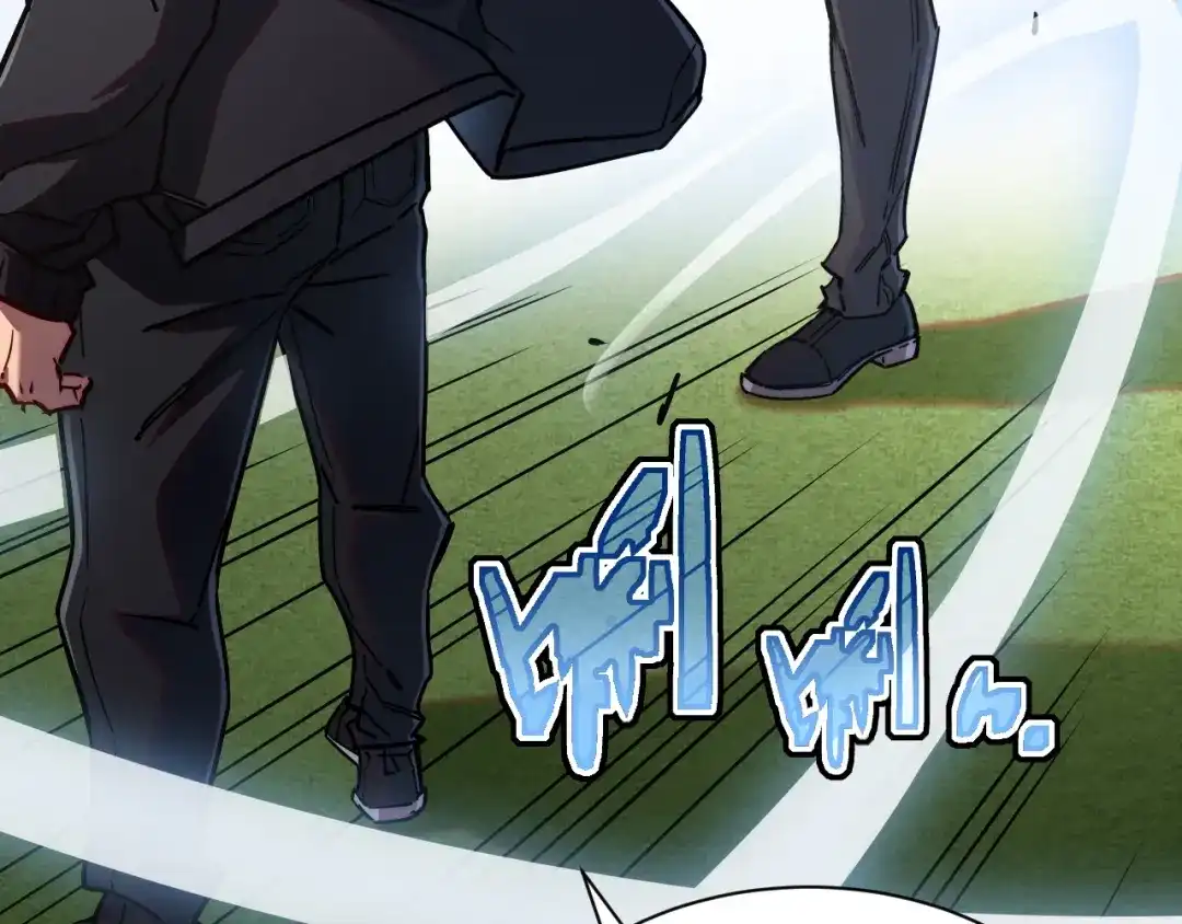 灾变猎人：我有一个经验值系统 第3话 剑术？没人比我强！ 第9页