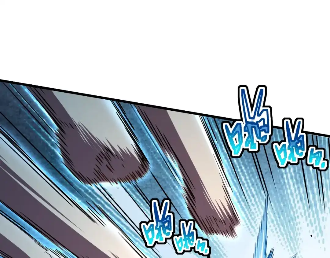 灾变猎人：我有一个经验值系统 第4话 首席之战开启！ 第114页