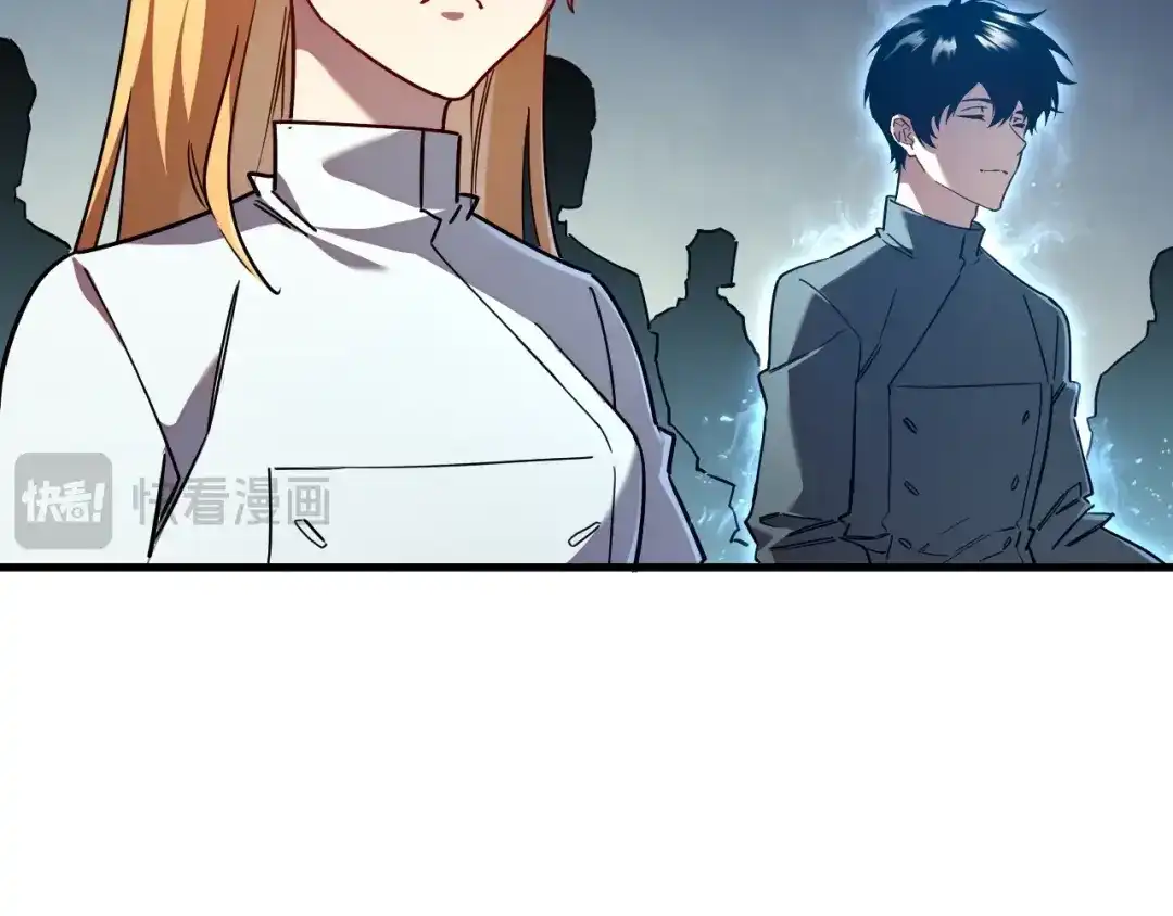 灾变猎人：我有一个经验值系统 第4话 首席之战开启！ 第30页