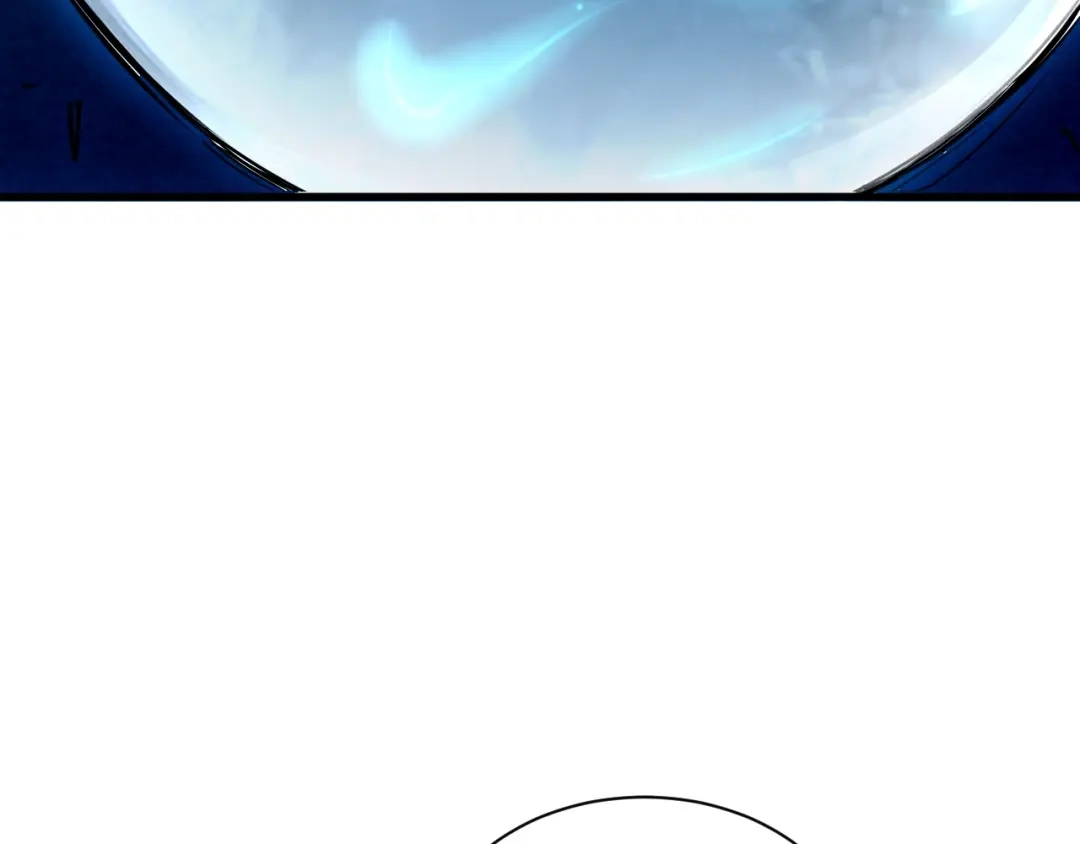 灾变猎人：我有一个经验值系统 第4话 首席之战开启！ 第61页