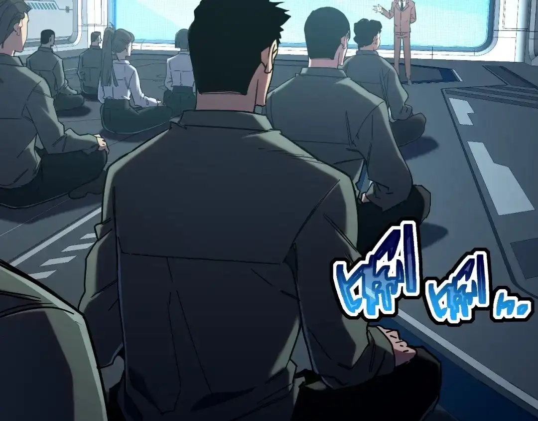 灾变猎人：我有一个经验值系统 第4话 首席之战开启！ 第8页