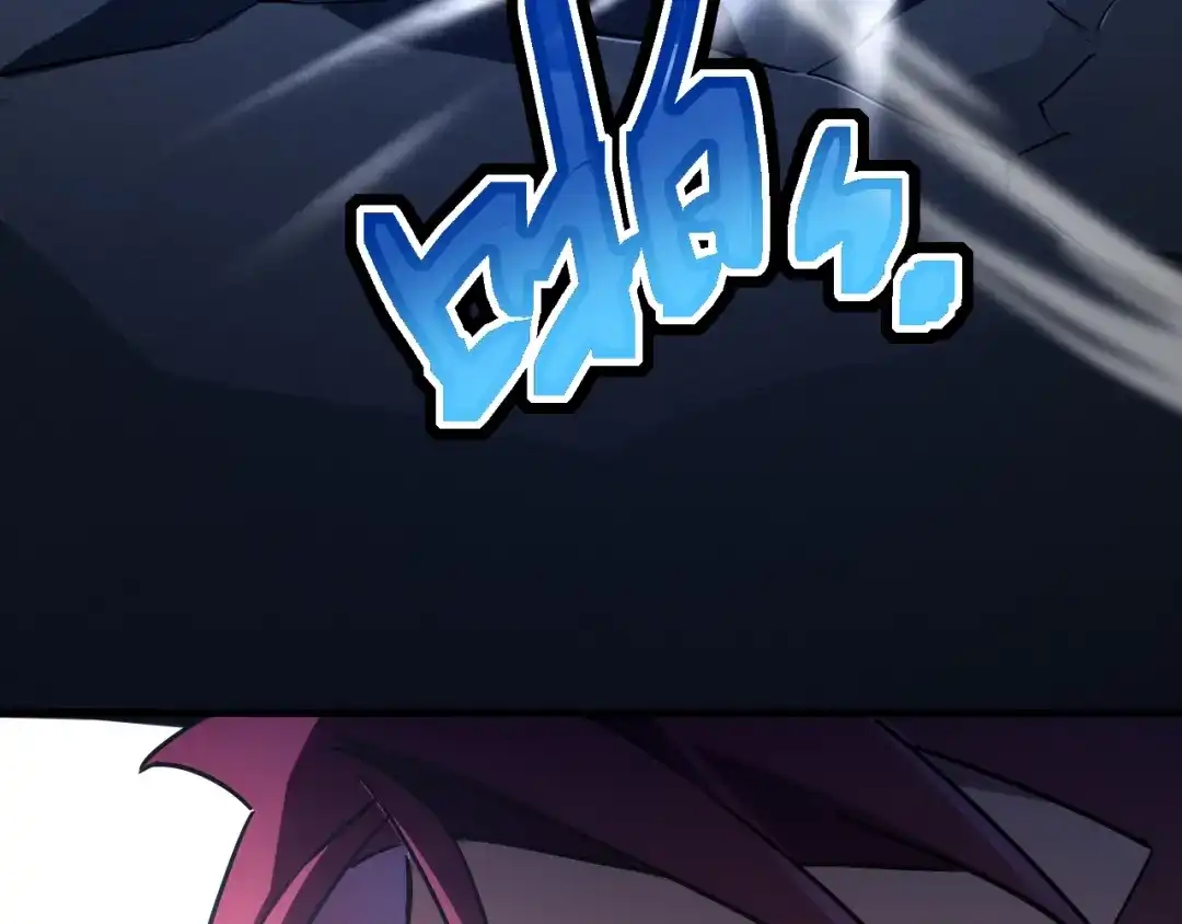 灾变猎人：我有一个经验值系统 第5话 手下留情！ 第114页