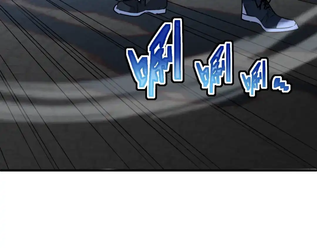 灾变猎人：我有一个经验值系统 第5话 手下留情！ 第65页