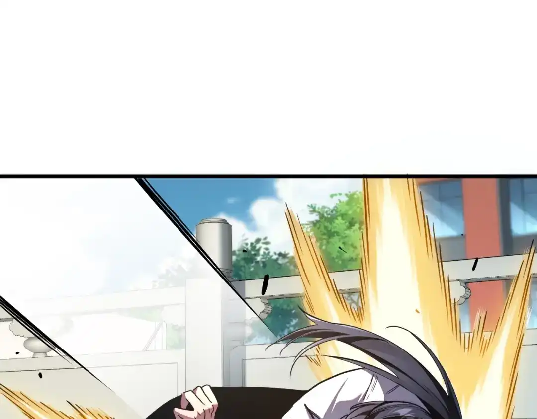 灾变猎人：我有一个经验值系统 第5话 手下留情！ 第7页