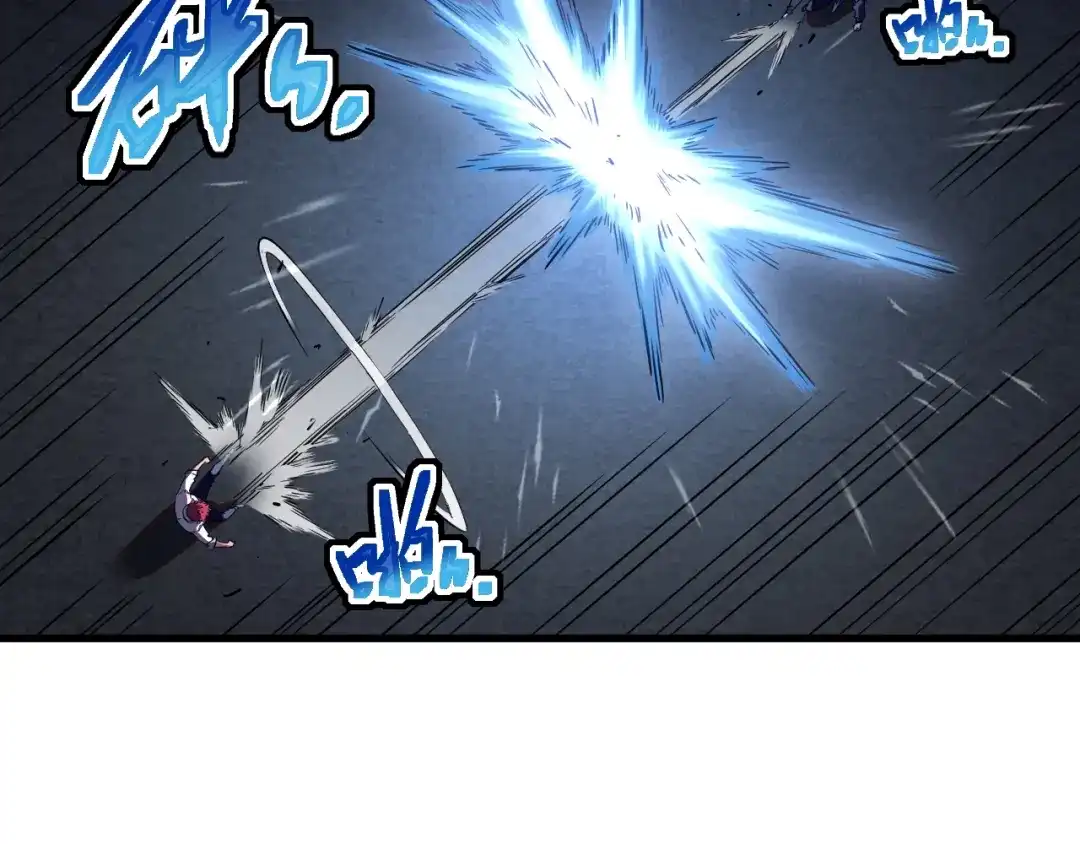 灾变猎人：我有一个经验值系统 第5话 手下留情！ 第89页