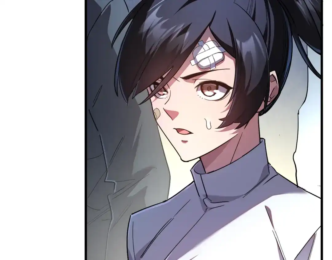灾变猎人：我有一个经验值系统 第5话 手下留情！ 第91页