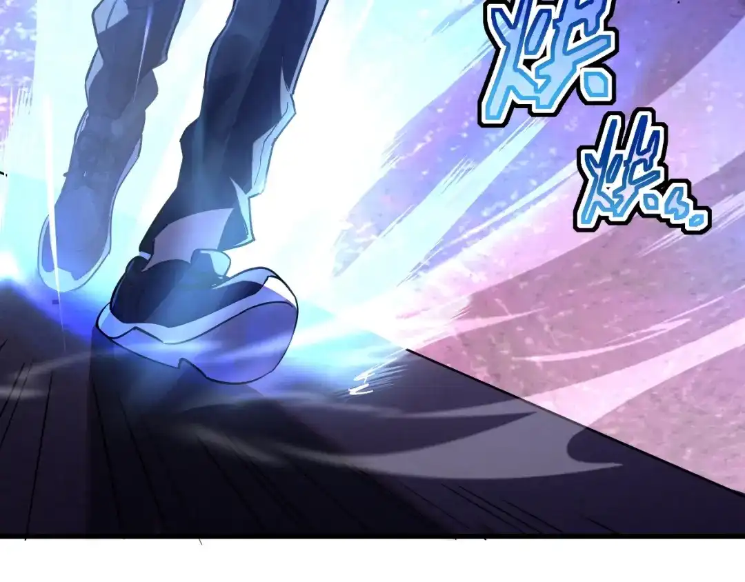 灾变猎人：我有一个经验值系统 第5话 手下留情！ 第99页