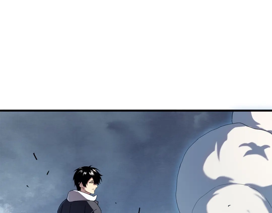 灾变猎人：我有一个经验值系统 第6话 对抗赛！头狼猎杀！ 第1页