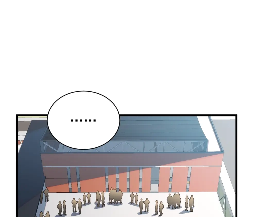 灾变猎人：我有一个经验值系统 第6话 对抗赛！头狼猎杀！ 第17页