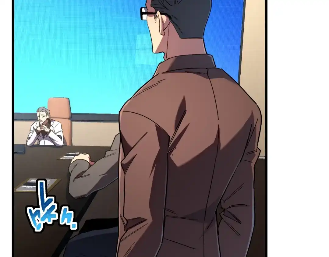灾变猎人：我有一个经验值系统 第6话 对抗赛！头狼猎杀！ 第31页