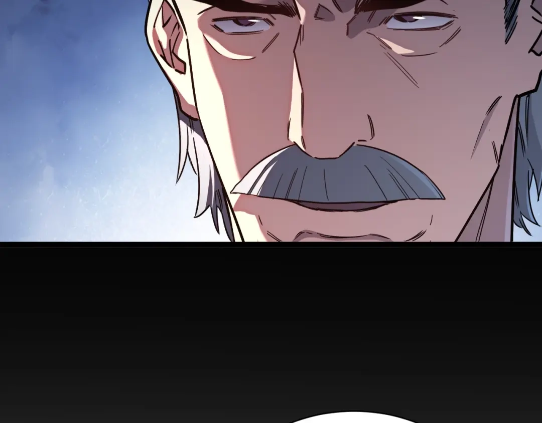 灾变猎人：我有一个经验值系统 第6话 对抗赛！头狼猎杀！ 第42页
