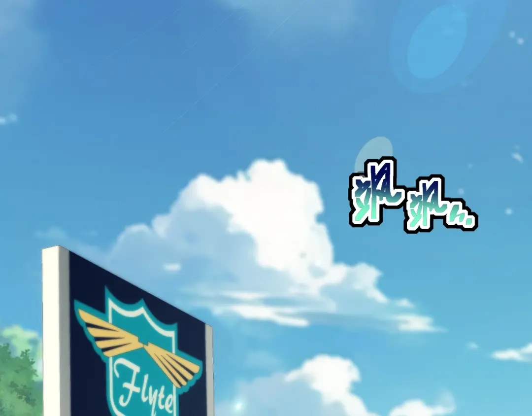 灾变猎人：我有一个经验值系统 第7话 猎杀？才刚刚开始！ 第106页