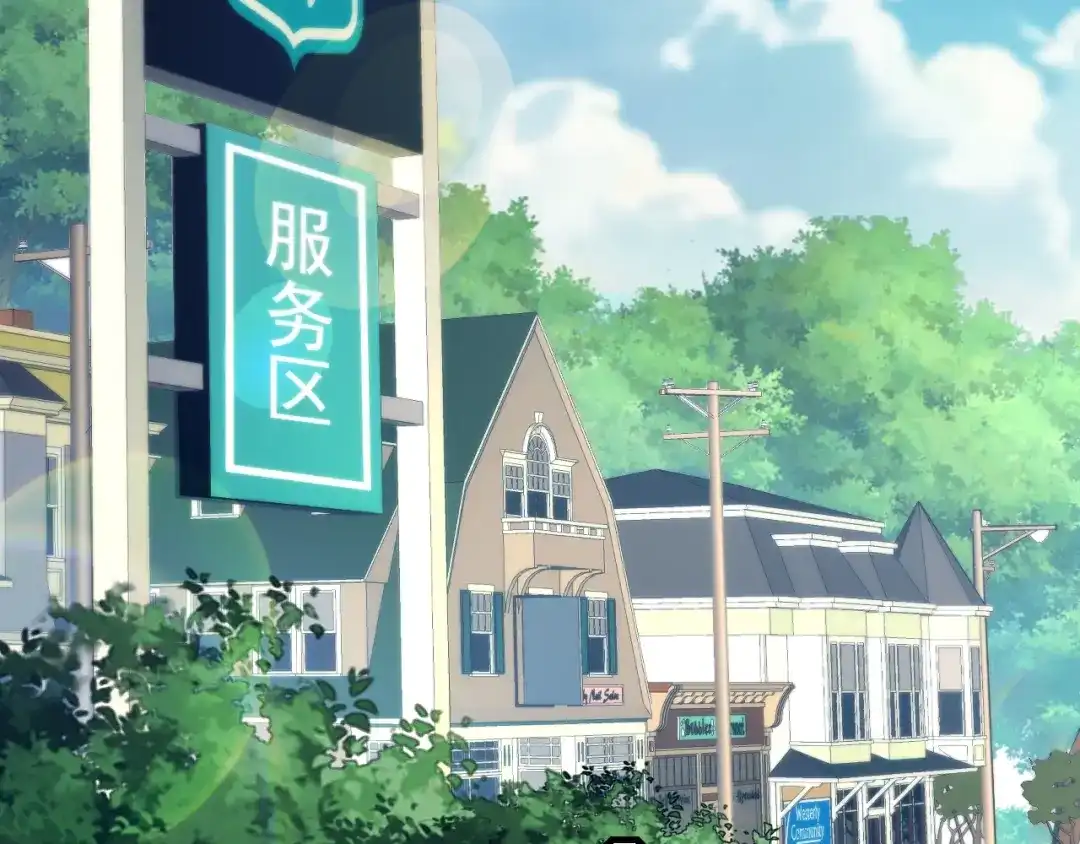 灾变猎人：我有一个经验值系统 第7话 猎杀？才刚刚开始！ 第107页