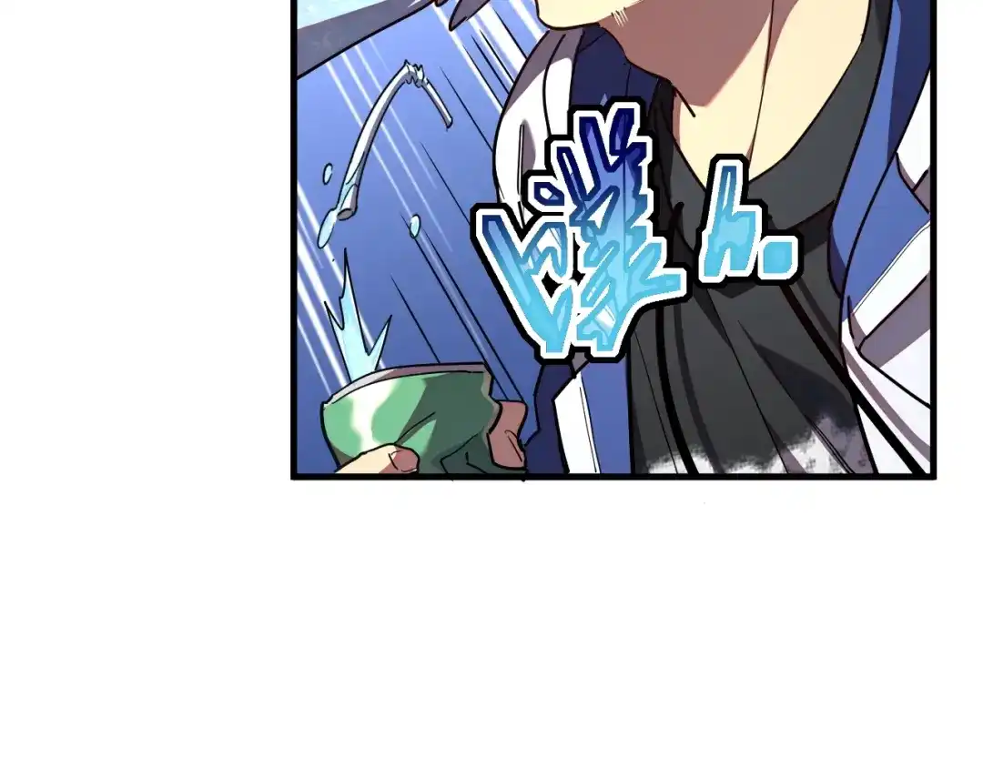 灾变猎人：我有一个经验值系统 第7话 猎杀？才刚刚开始！ 第113页