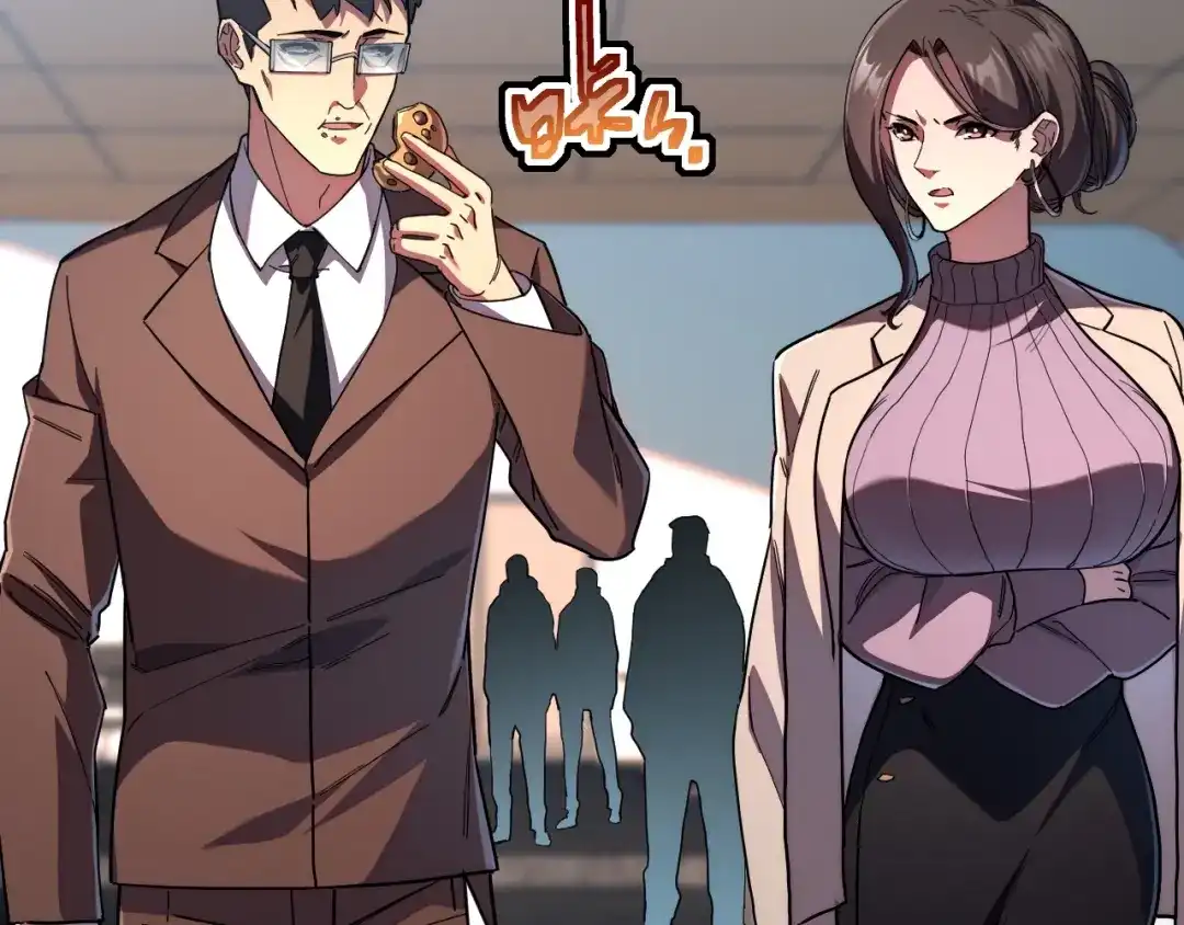 灾变猎人：我有一个经验值系统 第7话 猎杀？才刚刚开始！ 第66页