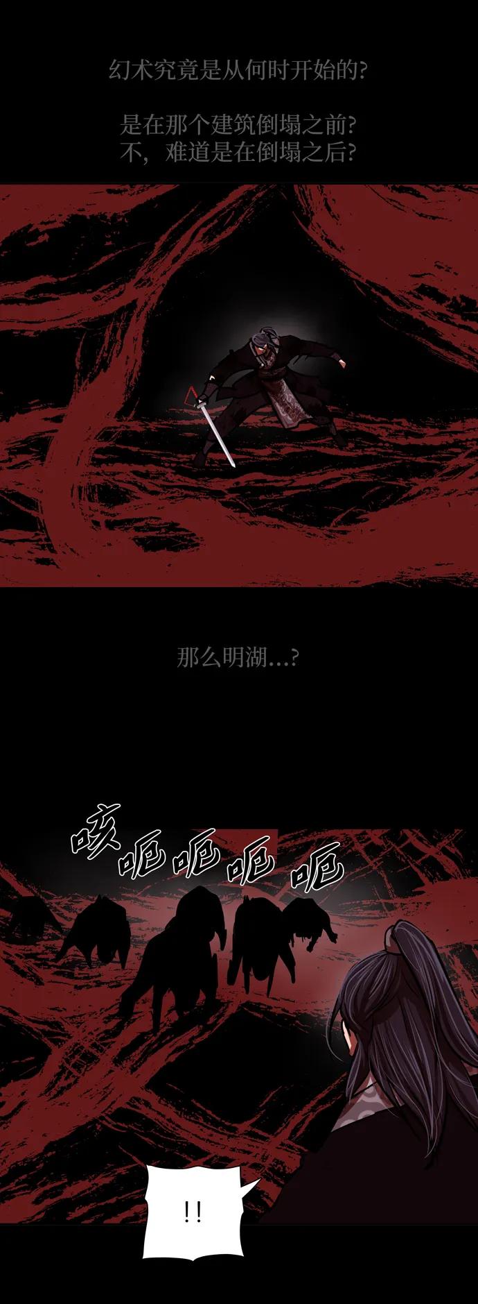 第158页