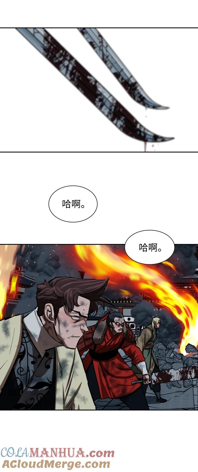 第110页