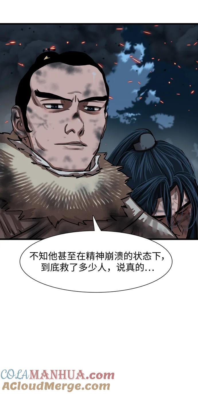 第182页