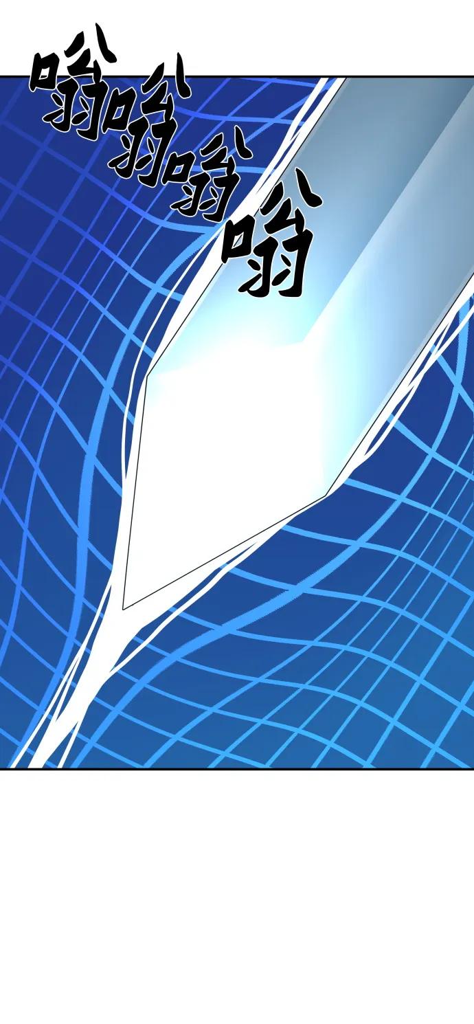 第197页