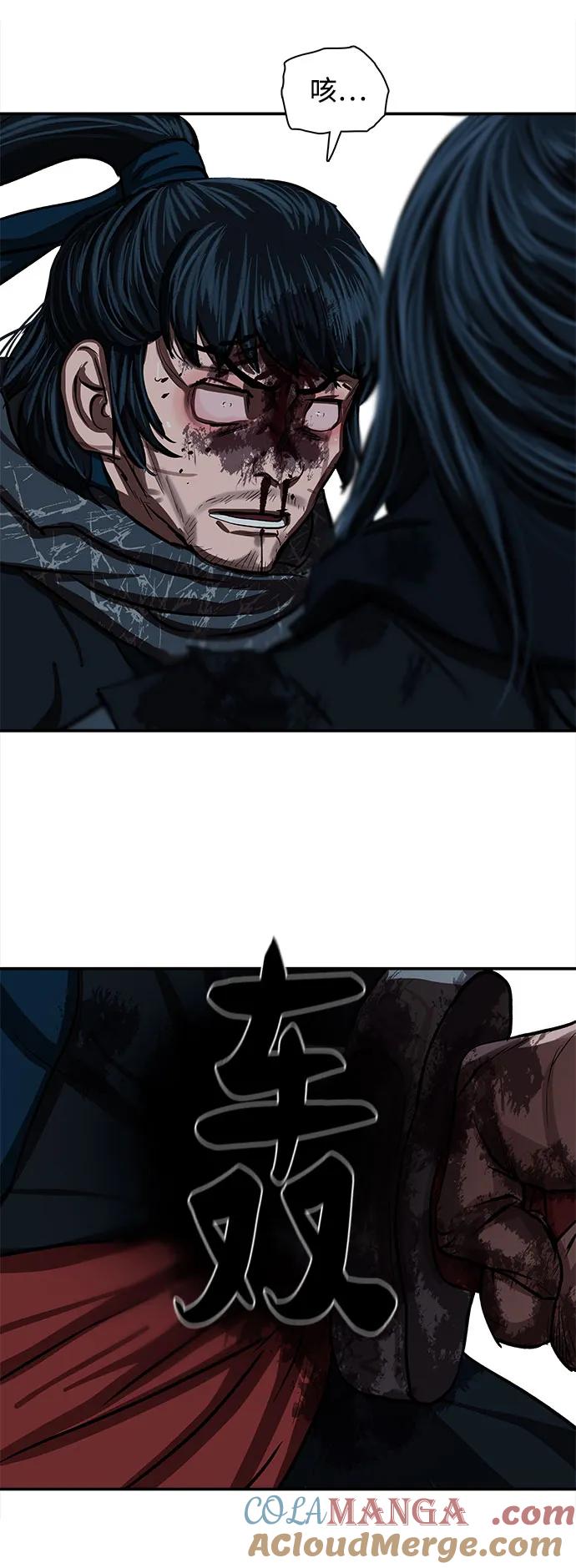 第137页