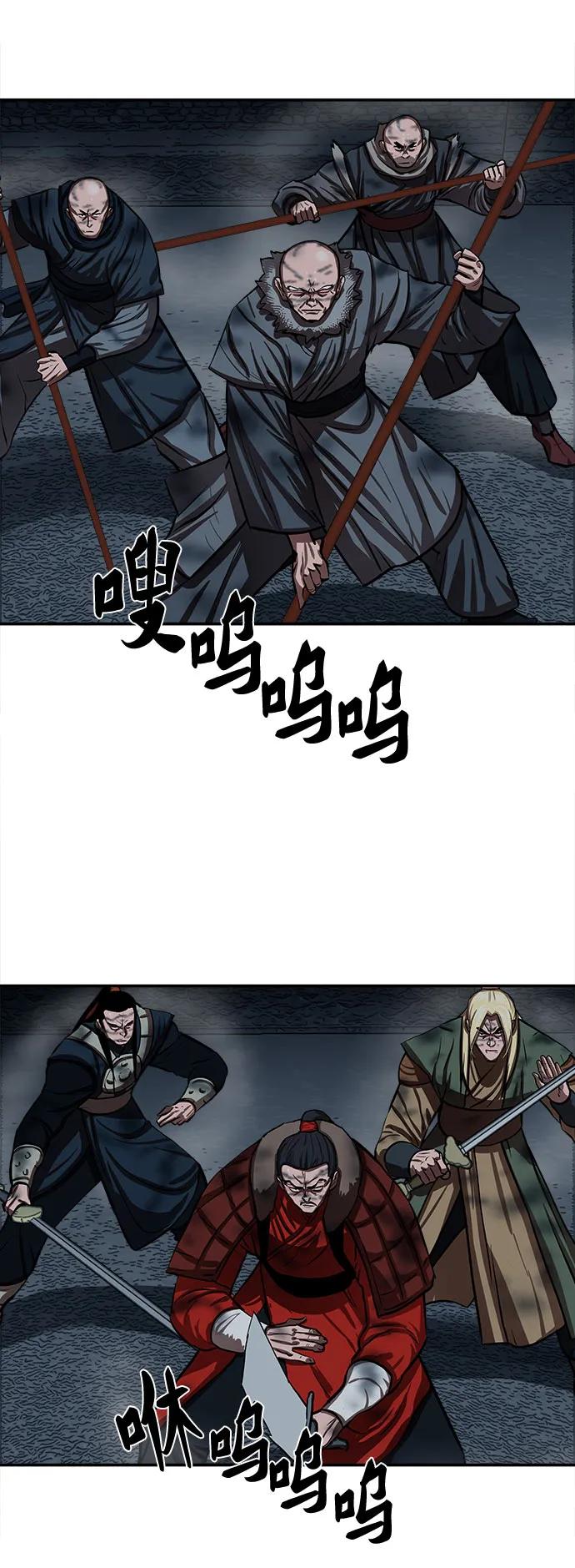 第170页