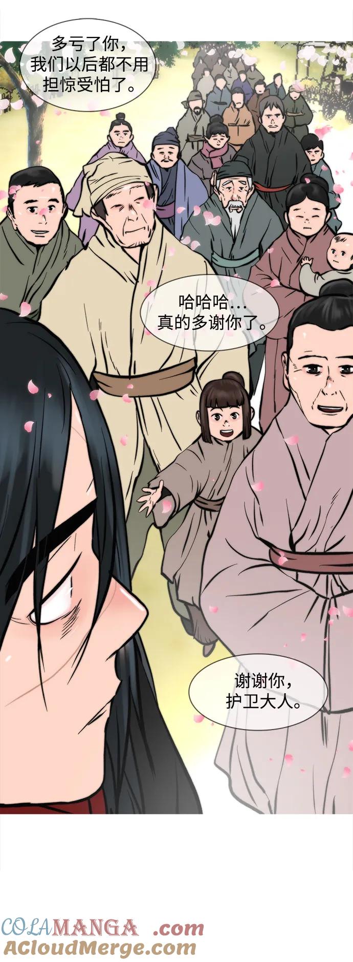 第164页