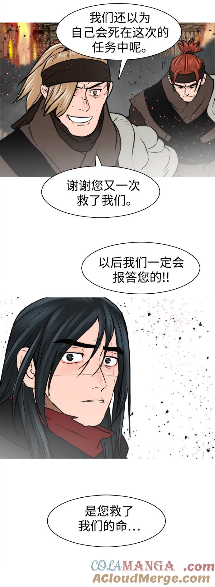 第182页