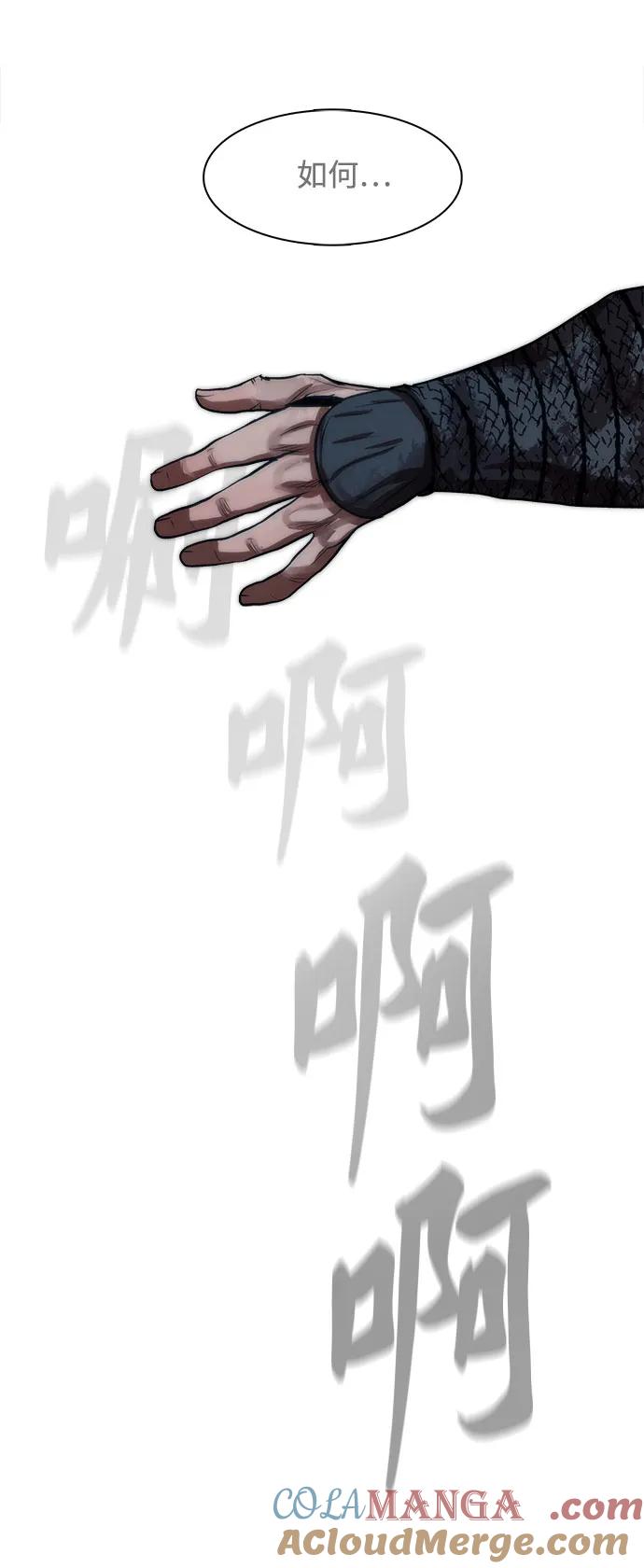 第209页
