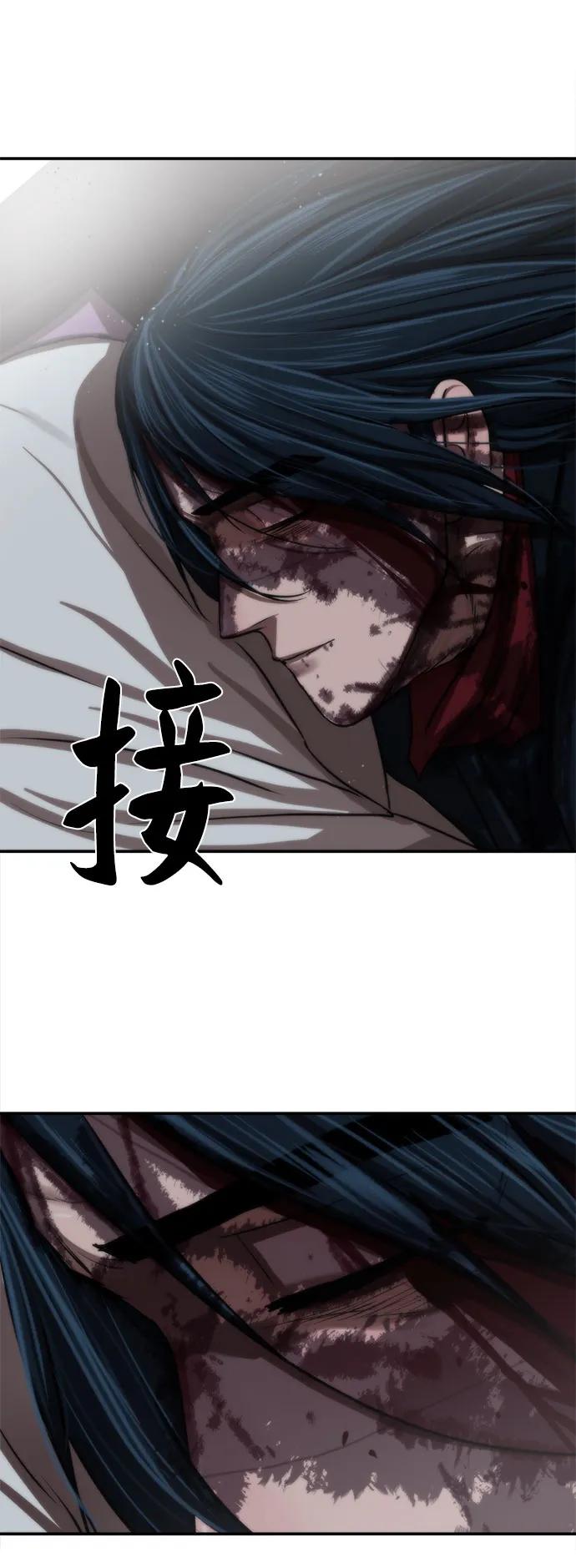 第239页