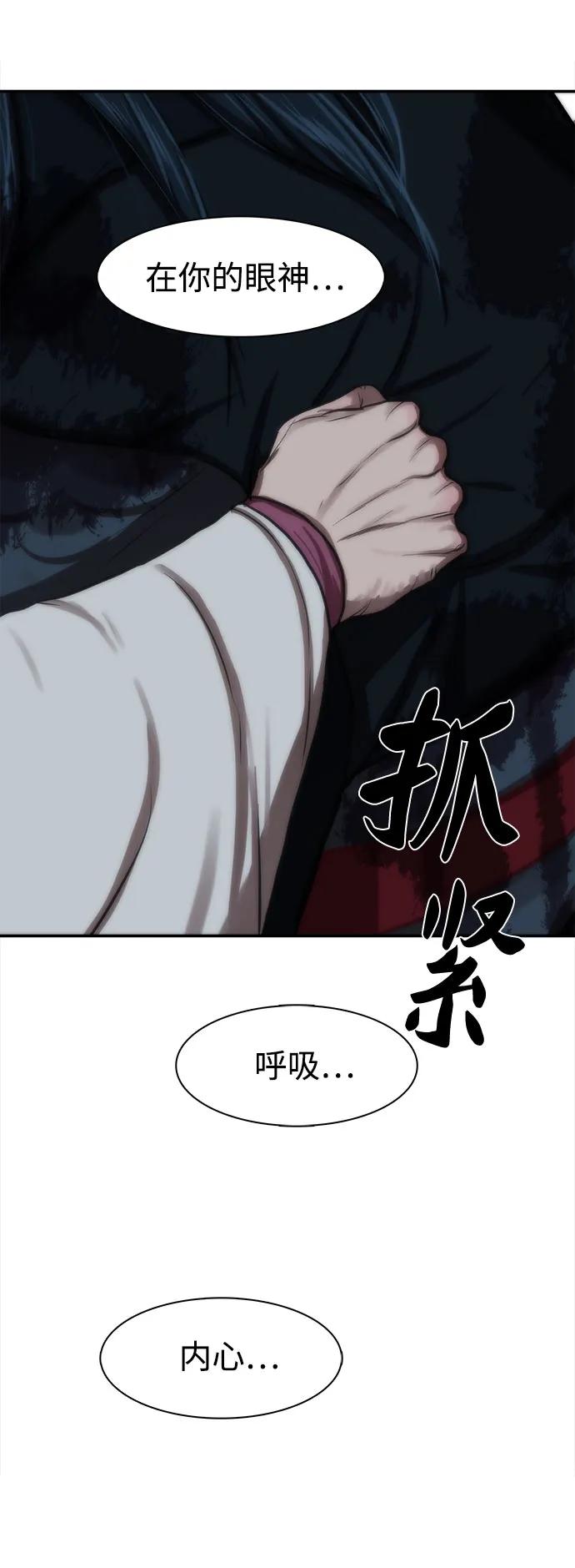 第257页