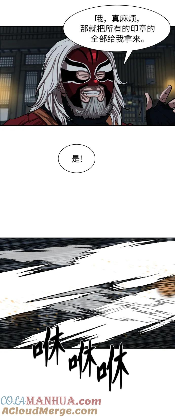 第98页