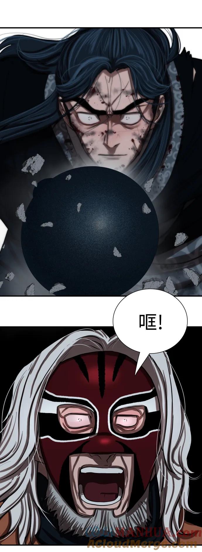 第98页