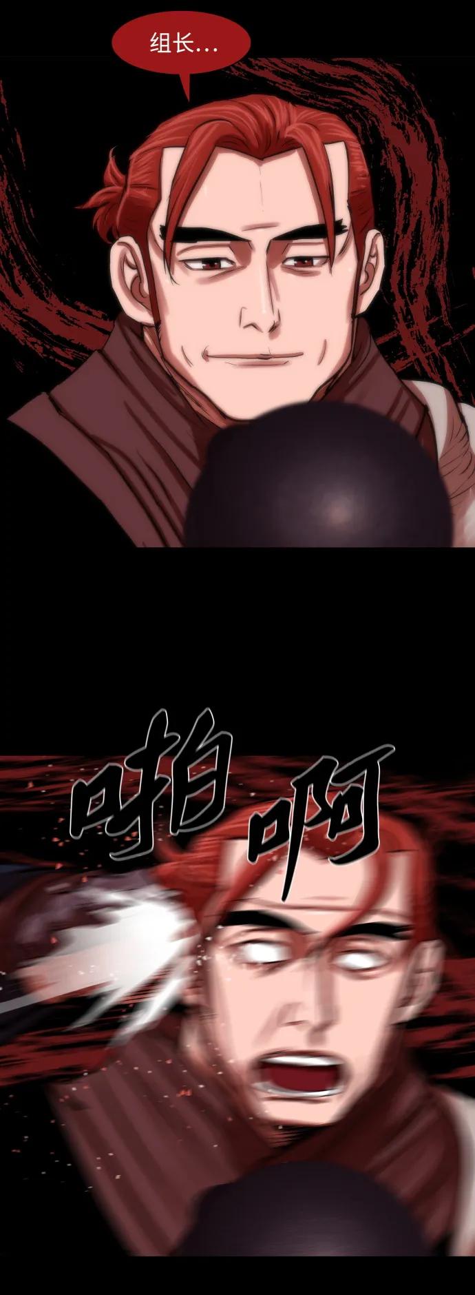 第180页