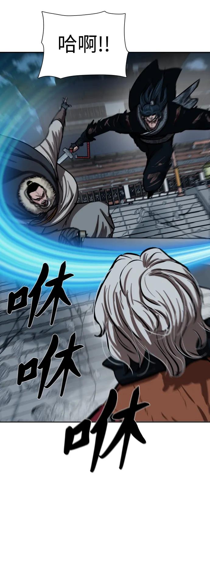 第186页