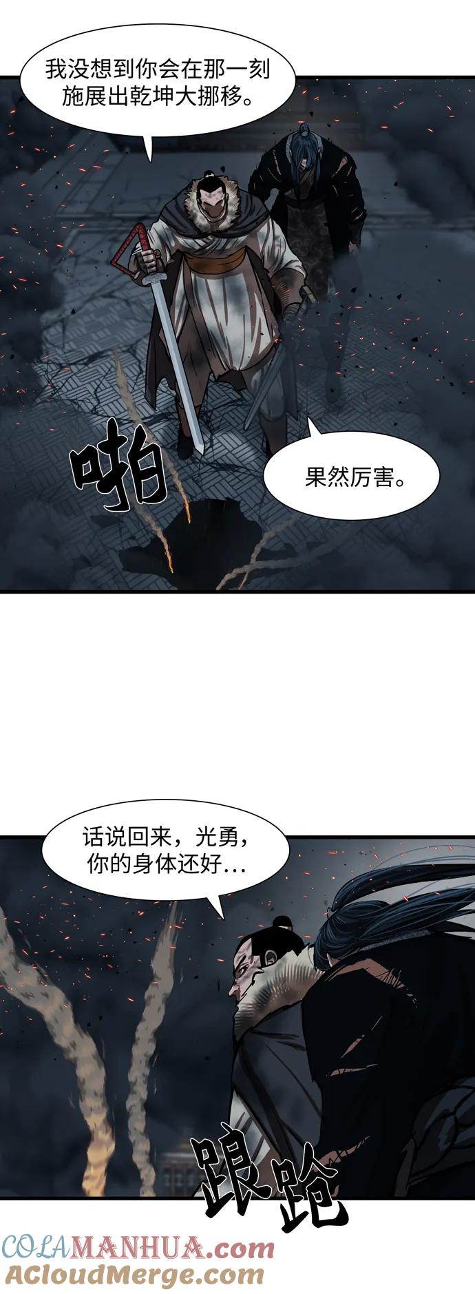 第156页