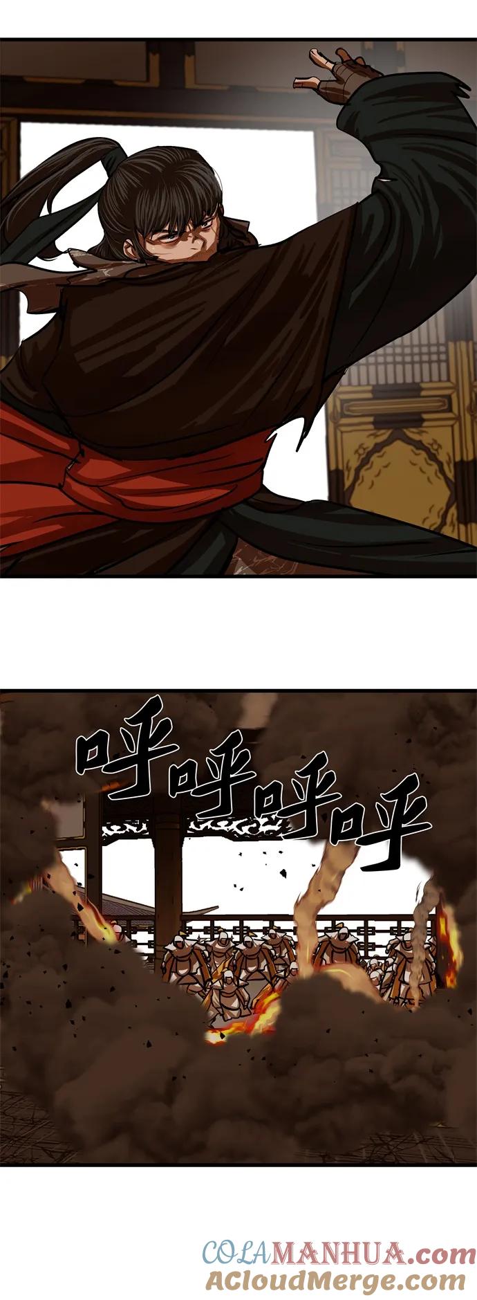 第99页