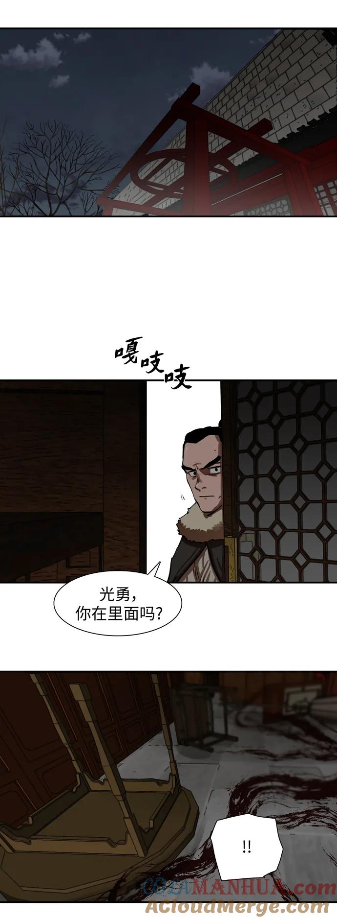 第129页