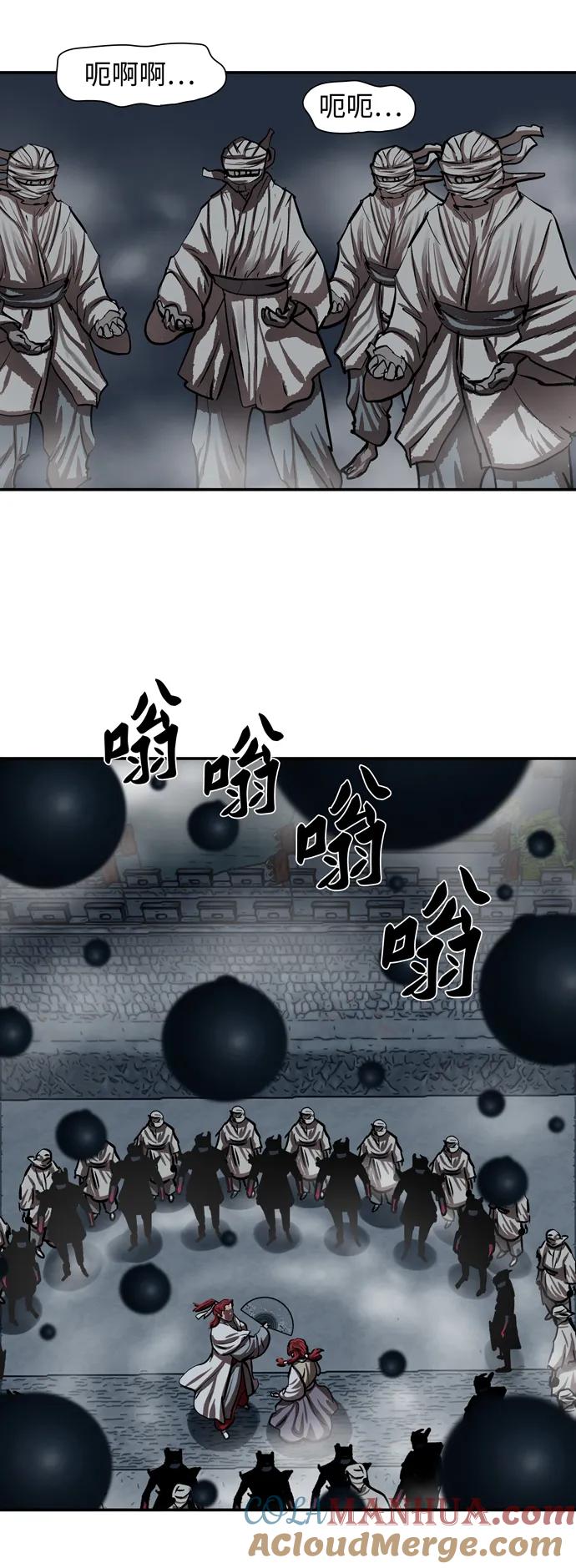 第80页