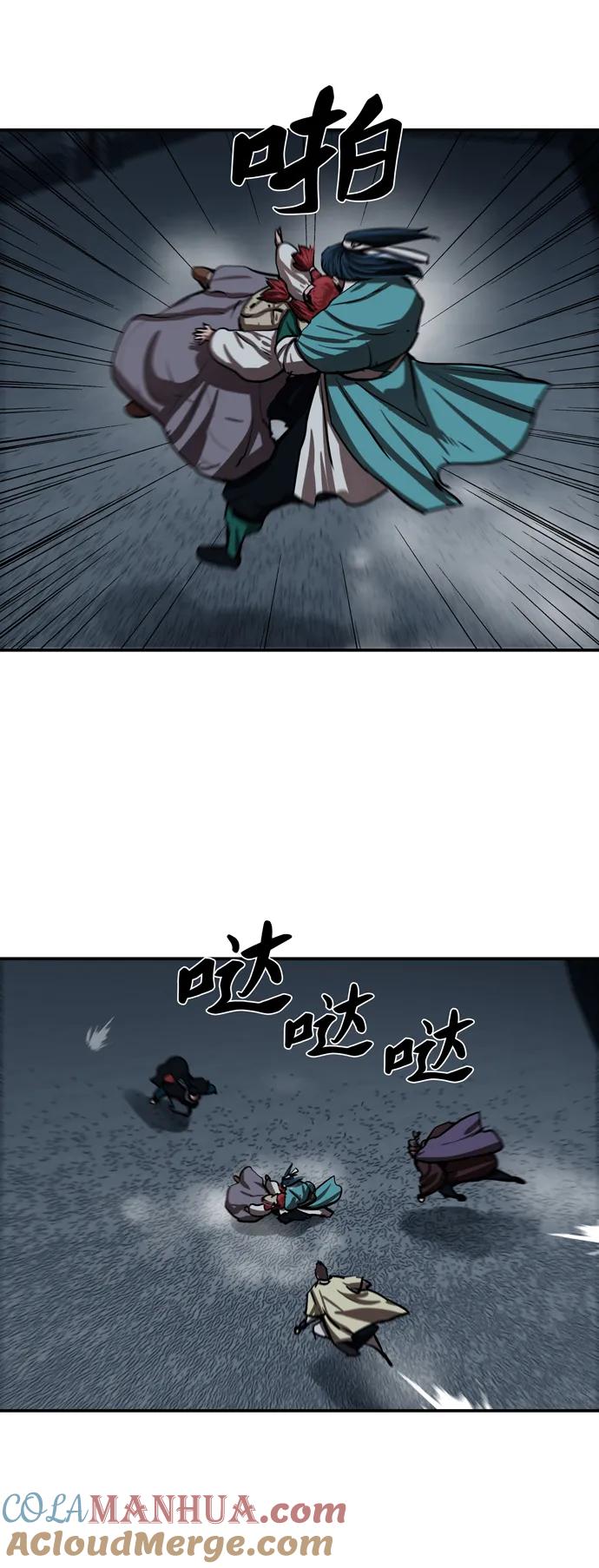 第104页