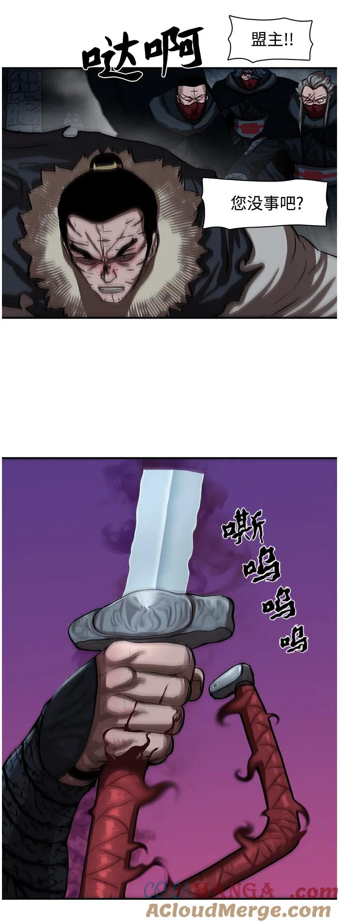 第122页