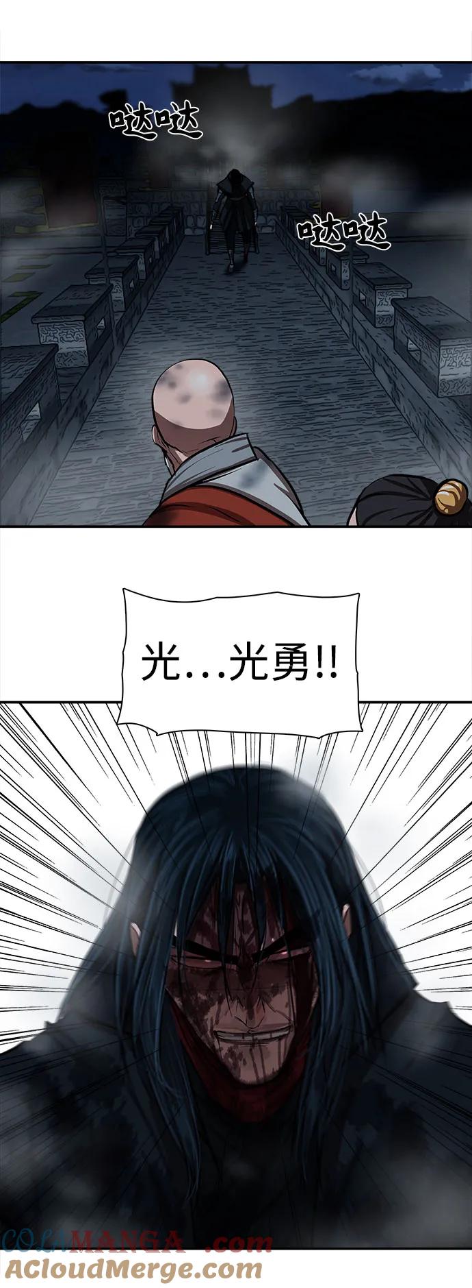 第147页
