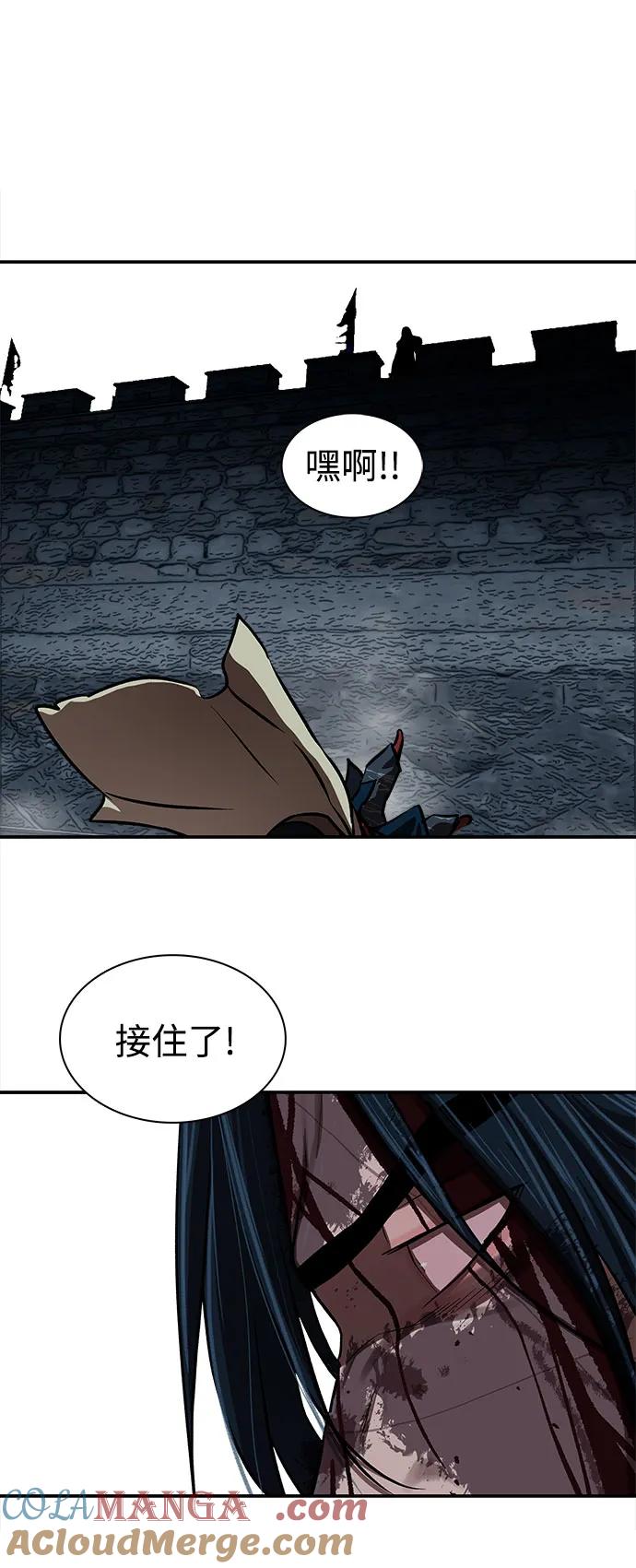 第147页