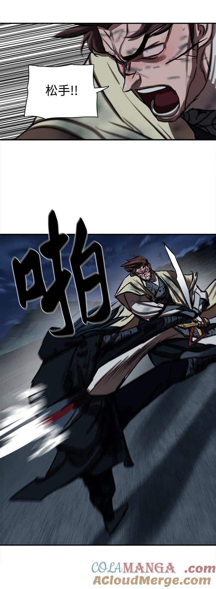 第120页