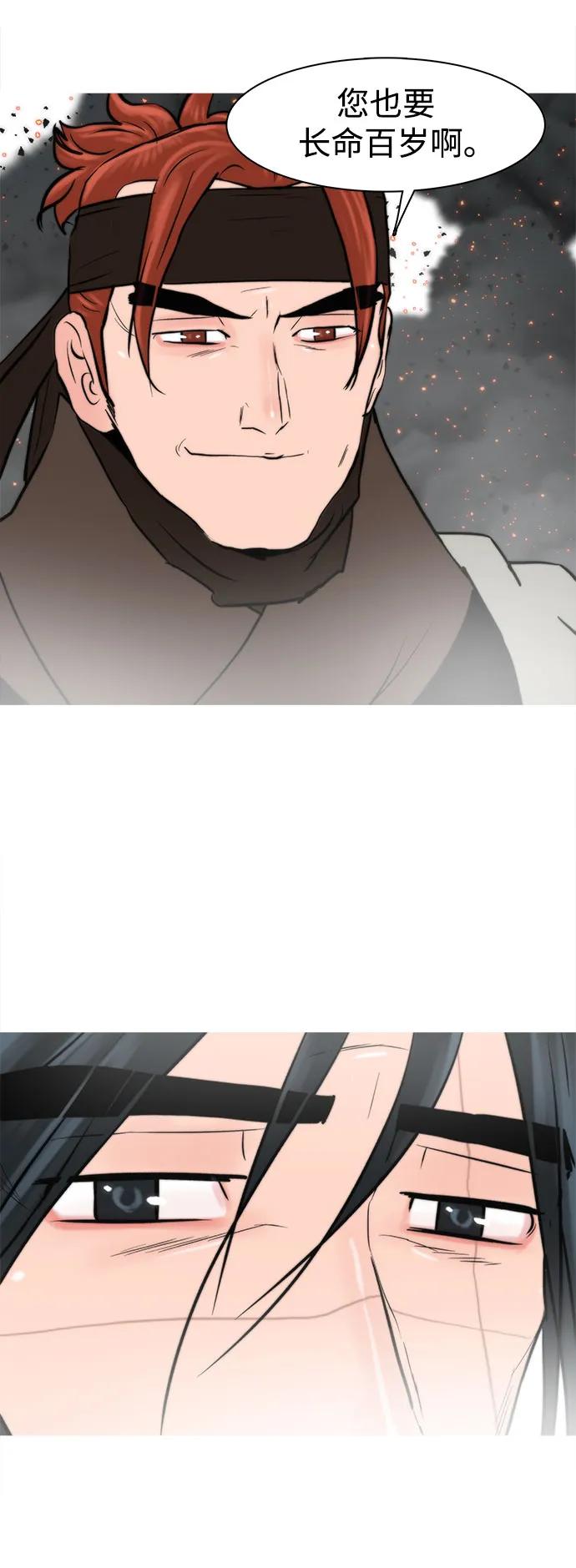 第186页