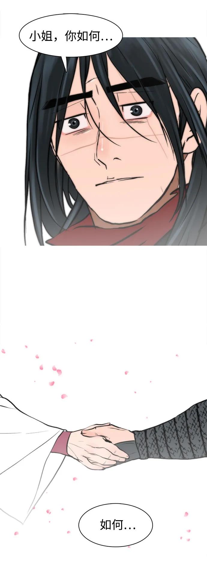 第207页