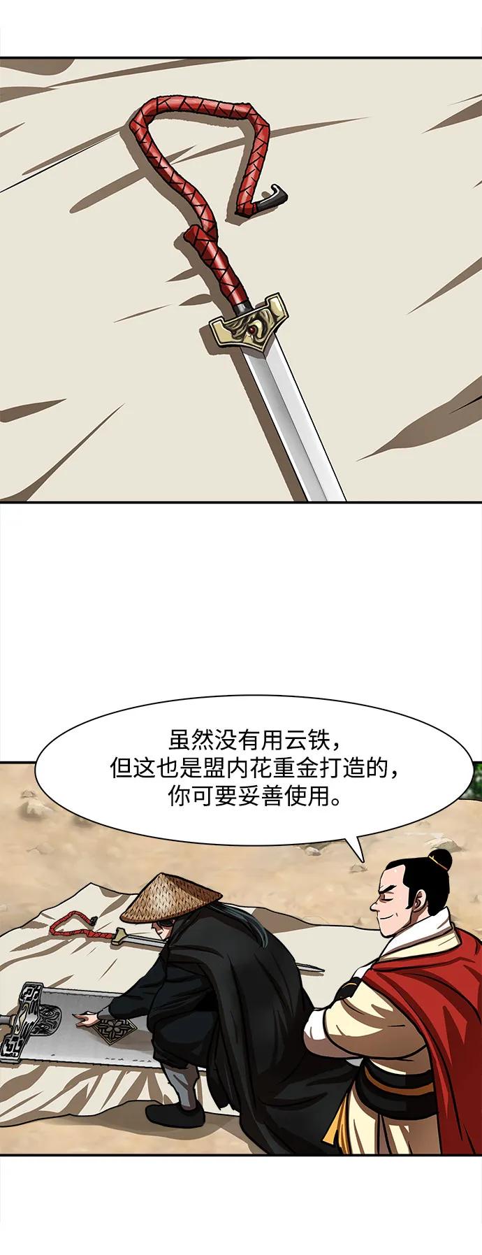 第135页