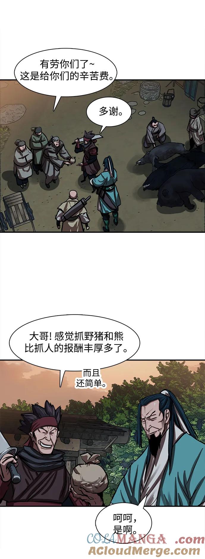 第228页