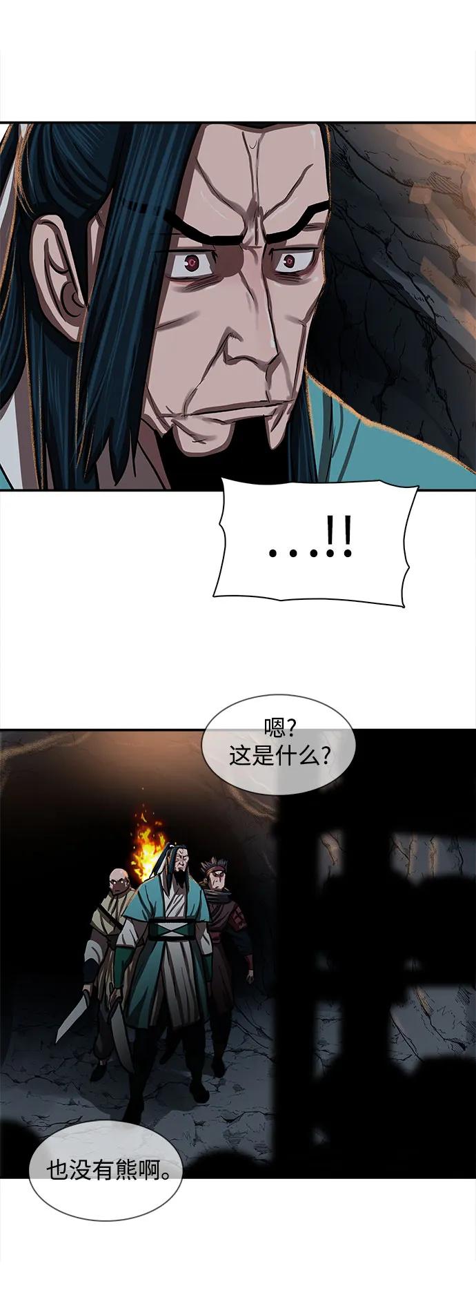 第249页